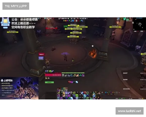 魔兽世界法师如何防止回血的关键方法