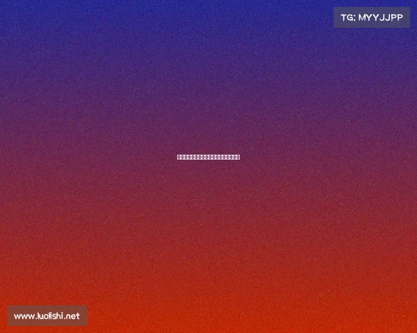 电竞选手自曝：万场比赛背后的惊人内幕