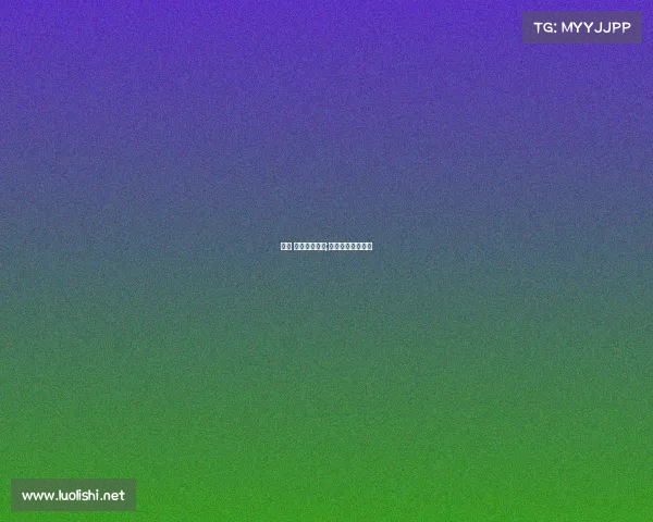 胡震 上海电子竞技;上海电竞揭牌仪式