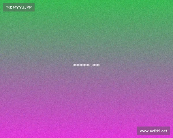 西大街电子竞技俱乐部地址_西安电竞大街